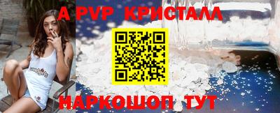 спиды Кулебаки