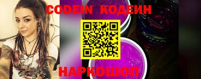 спиды Кулебаки