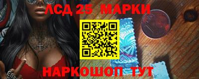 спиды Кулебаки