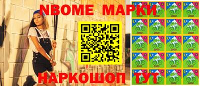 спиды Кулебаки