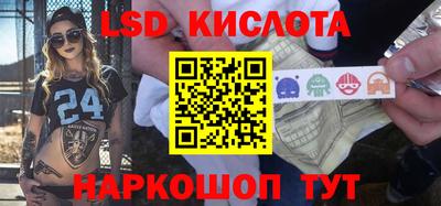 скорость Кумертау