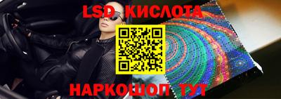 спиды Кулебаки