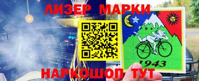 скорость Кумертау