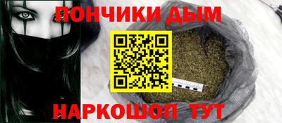спиды Кулебаки