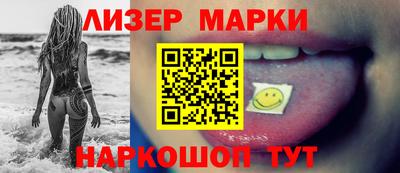 скорость Кумертау