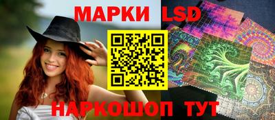спиды Кулебаки