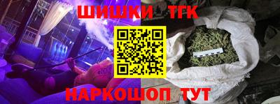 спиды Кулебаки