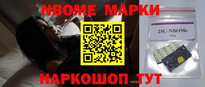 скорость Кумертау