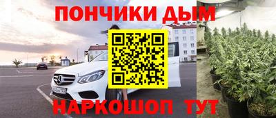 скорость Кумертау