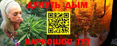 спиды Кулебаки
