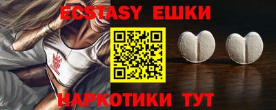 спиды Кулебаки