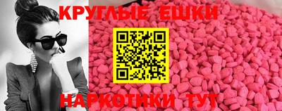 скорость Кумертау