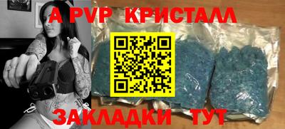 скорость Кумертау