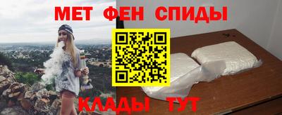 скорость Кумертау