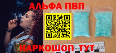 скорость Кумертау