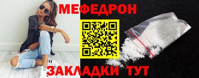 спиды Кулебаки