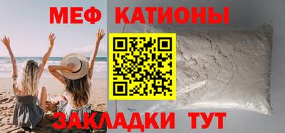 спиды Кулебаки